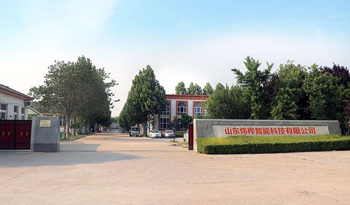 山东炜桦智能冷弯成型设备